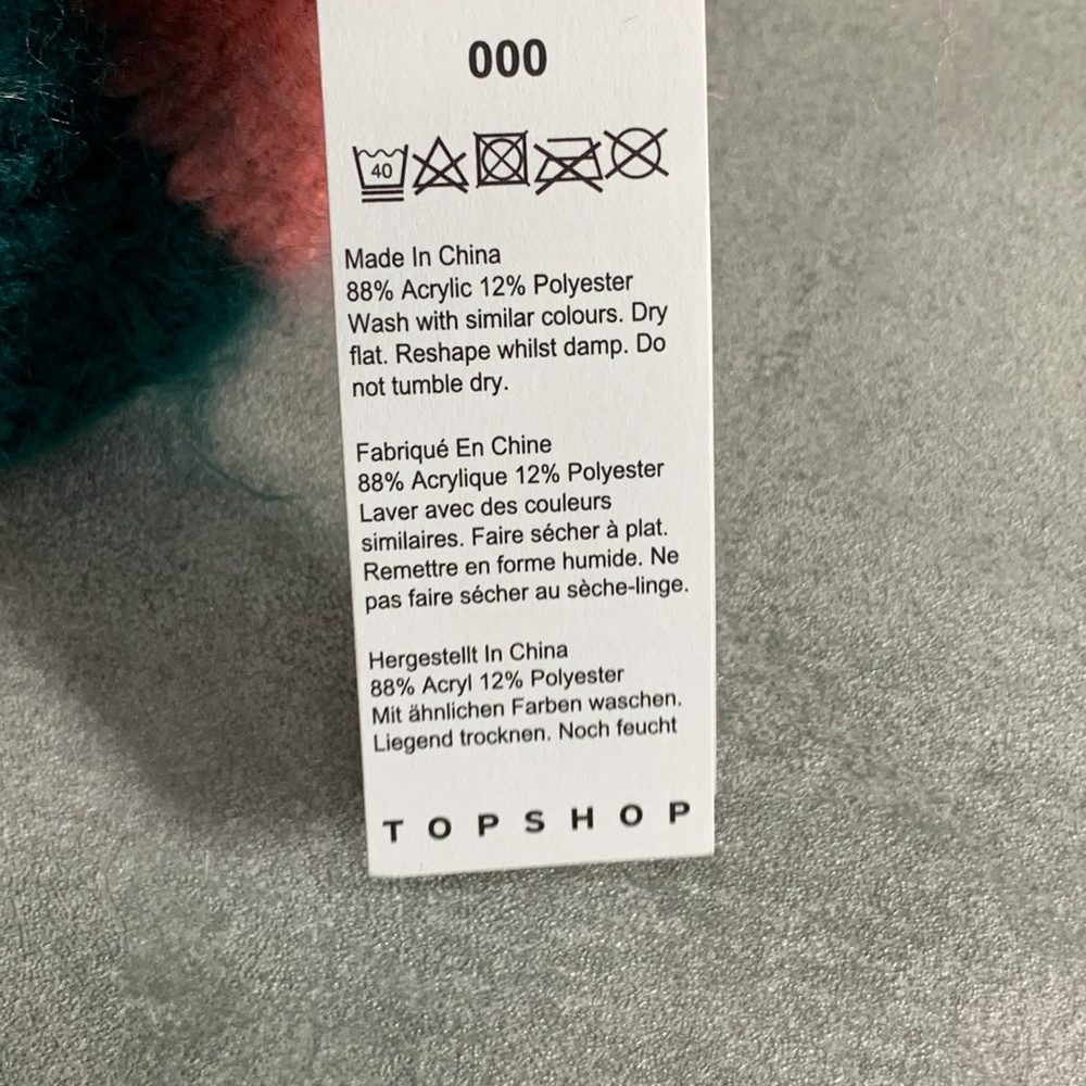 Topshop Stripe Neutral Hued Knit Beanie O/S - Picture 9 of 9